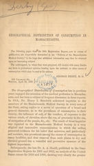 Geographical distribution of consumption in Massachusetts