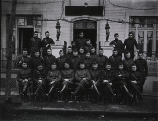 U. S. Army Hospital Number 109, Vichy, France: Personnel, group of officers