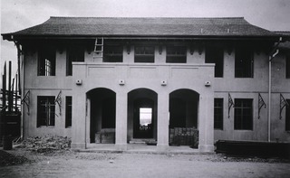 U.S. Army. Post Hospital, Fort WM. McKinley, P.I: Exterior view- Administration Building, under construction