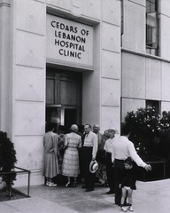Cedars of Lebanon Hospital, Los Angeles, CA: Free Clinic