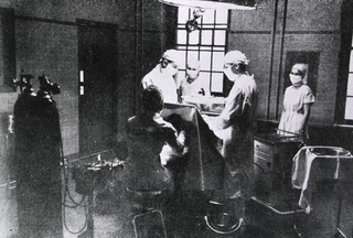 University of Virginia Hospital: Operating room scene, 1941