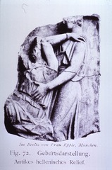 Geburtsdarstellung: bantikes hellenisches Relief