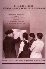 [Health Education - in the Soviet Union]