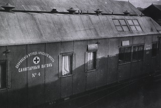 [Railroad car used as an operating room, exterior, Harbin]