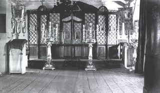 [Interior view of the chapel at Evacuation Commission Hospital, Harbin]