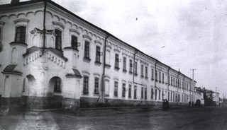 [Exterior of a Military Hospital at Irkoutsk]