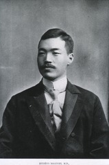 Hydéyo Noguchi, M.D