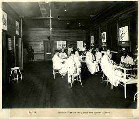 [Another view of Ear, Nose and Throat Clinic]