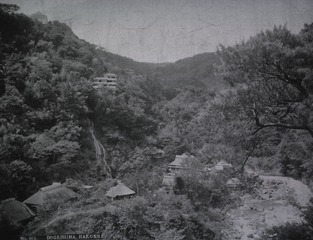 [Dogashima, Hakone]