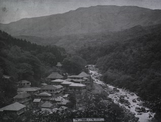 [Kiga, Hakone]