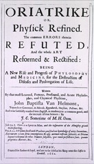 [Title page from Oriatrike, or Physick Refined]