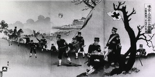 A Japanese water-colour showing the Russo-Japanese War in 1904-1905