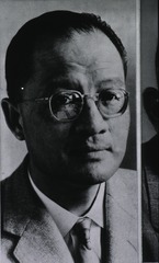 [1962 Award Winner - Choh Hao Li]