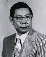 [1972 Award Winner - Min Chiu Li]