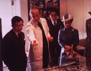 [The Prince and Princess of Japan visit NIH]