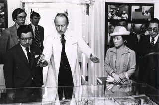[Dr. Fredrickson with the Prince and Princess of Japan]