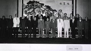 [Mission to China group photograph]