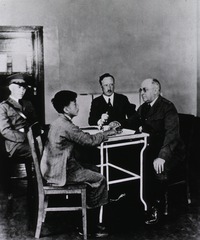 [Testing an Asian immigrant at the Immigration Station on Angel Island, San Francisco, California]