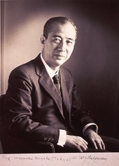Prof. Masashi Miyake, (Tokyo)