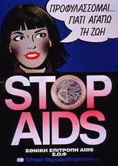 Prophylassomai-- giati agapō tē zōē: stop AIDS