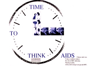 Time to think AIDS