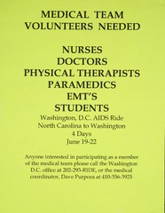 Medical team volunteers needed