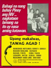 Bahagi na nang buhay Pinoy ang HIV--nagataon lamang na ito ay nasa aming katawan