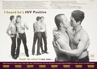 I heard he's HIV positive--yeah? so what? I am too--