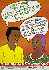 Heri tupange uzazi wetu-- lazima tushauriane na watu wa mpango wa uzazi: hiyo ni sawa-- lakini mimi nilifikiria hupendelei tutumie njia za kisasa za kupanga uzazi