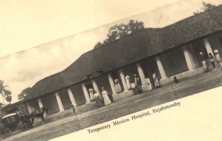 Temporary Mission Hospital, Rajahmundry