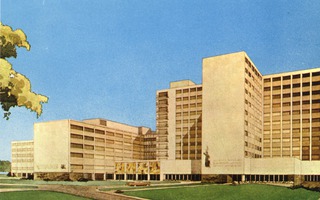 Medical Center, University of Kentucky, Lexington