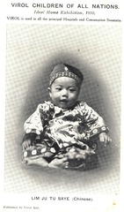 Virol children of all nations, Lim Ju Tu Saye (Chinese)