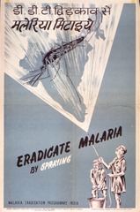 Eradicate Malaria by Spraying