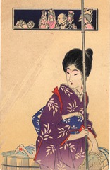 [Japanese woman in a kimono doing laundry]