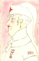 [Profile of a white-haired nurse]