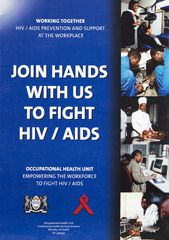 Join hands with us to fight HIV/AIDS