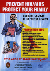 Prevent HIV/AIDS, protect your family
