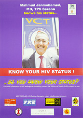 Know your HIV status!: Mahmud Janmohamed, MD, TPS Serena, knows his status ... do you know your status?