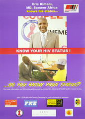 Know your HIV status!: Eric Kimani, MD, Sameer Africa, knows his status ... do you know your status?