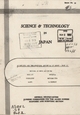 Scientific and technological societies of Japan: organization and history of activities to April, 1947