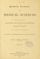 A reference handbook of the medical sciences: embracing the entire range of scientific and practical medicine and allied sciences